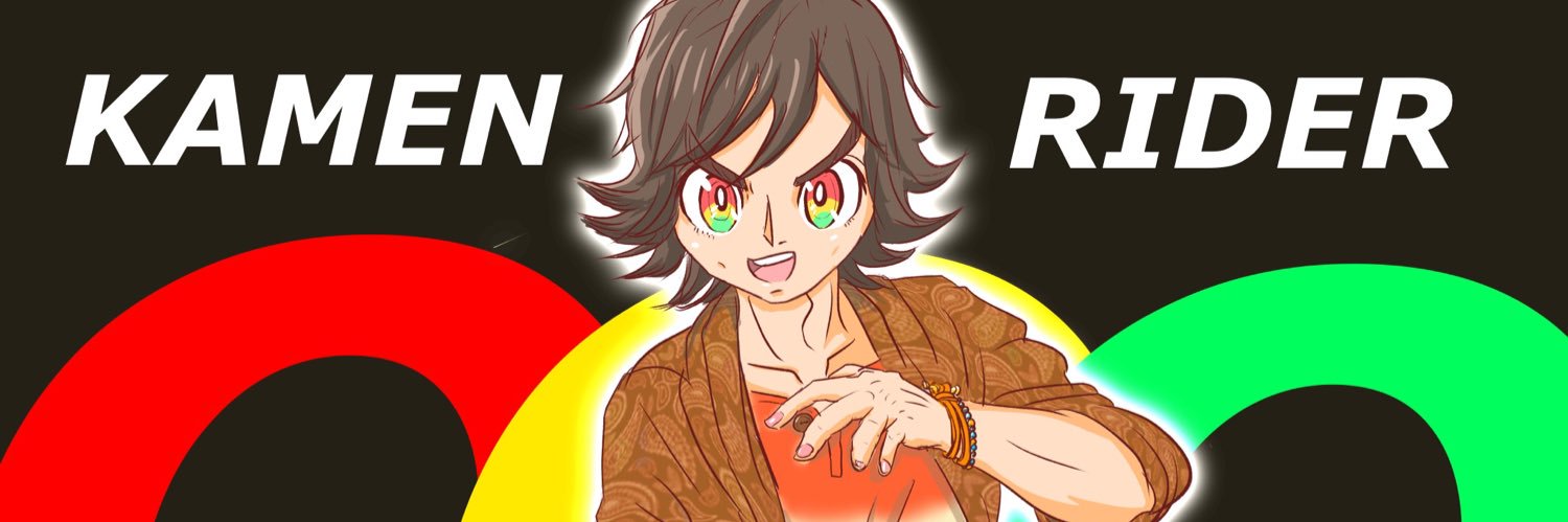 カルキュラス's banner
