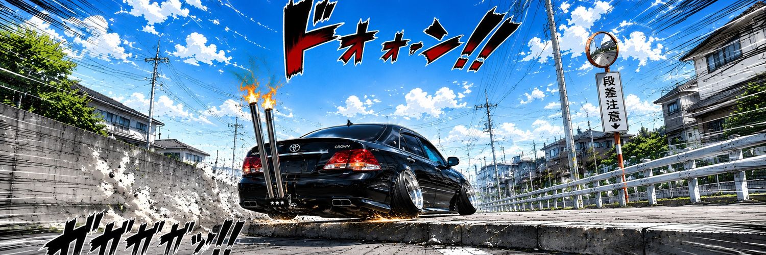mocoチャンネル's banner