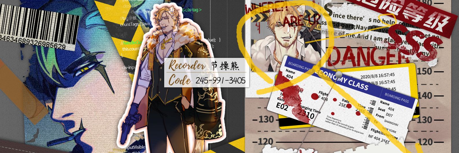 节操熊熊熊熊熊熊's banner