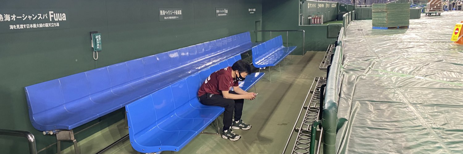 笹原圭一's banner