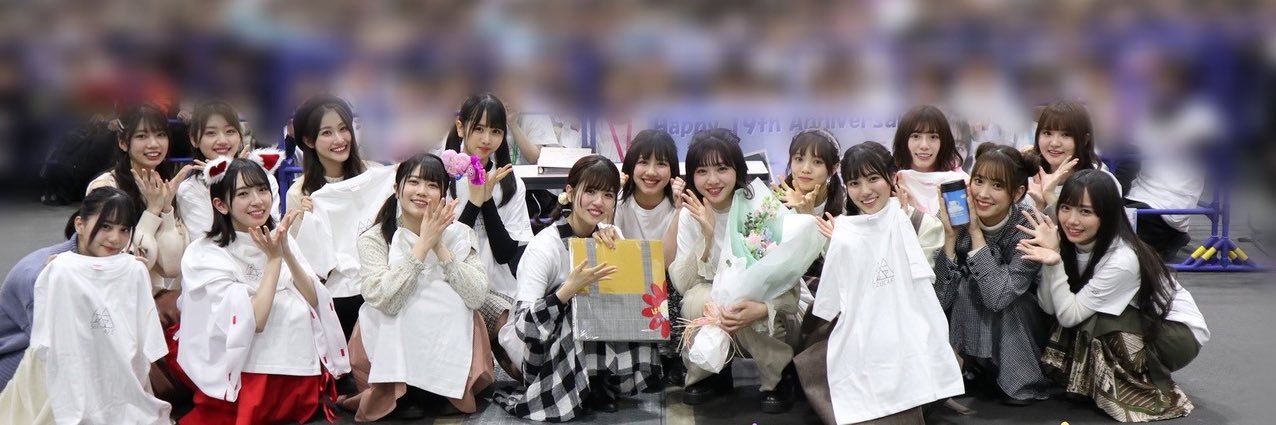 富田鈴花生誕祭実行委員会2024's banner