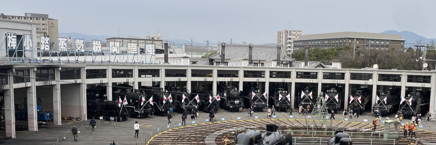 鉄道カフェTA-TA(たあた)@京都's banner