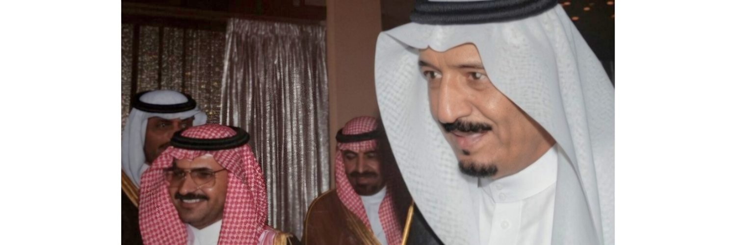 د. حزام بن سعود السبيعي's banner