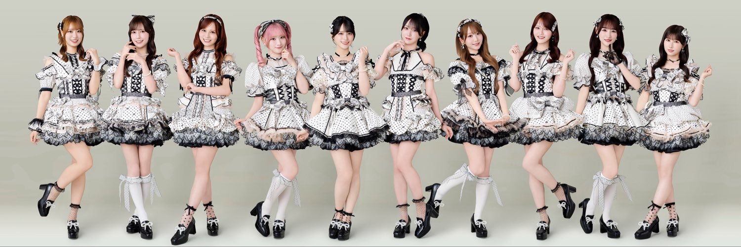 大場 花菜's banner