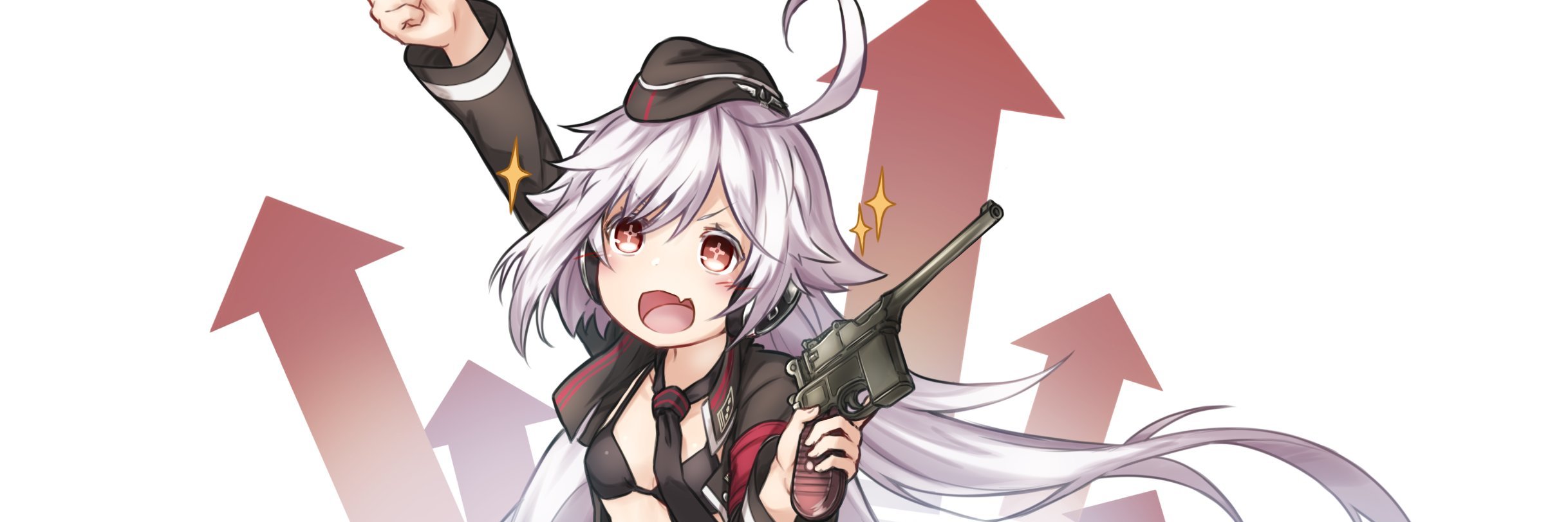 犬神's banner