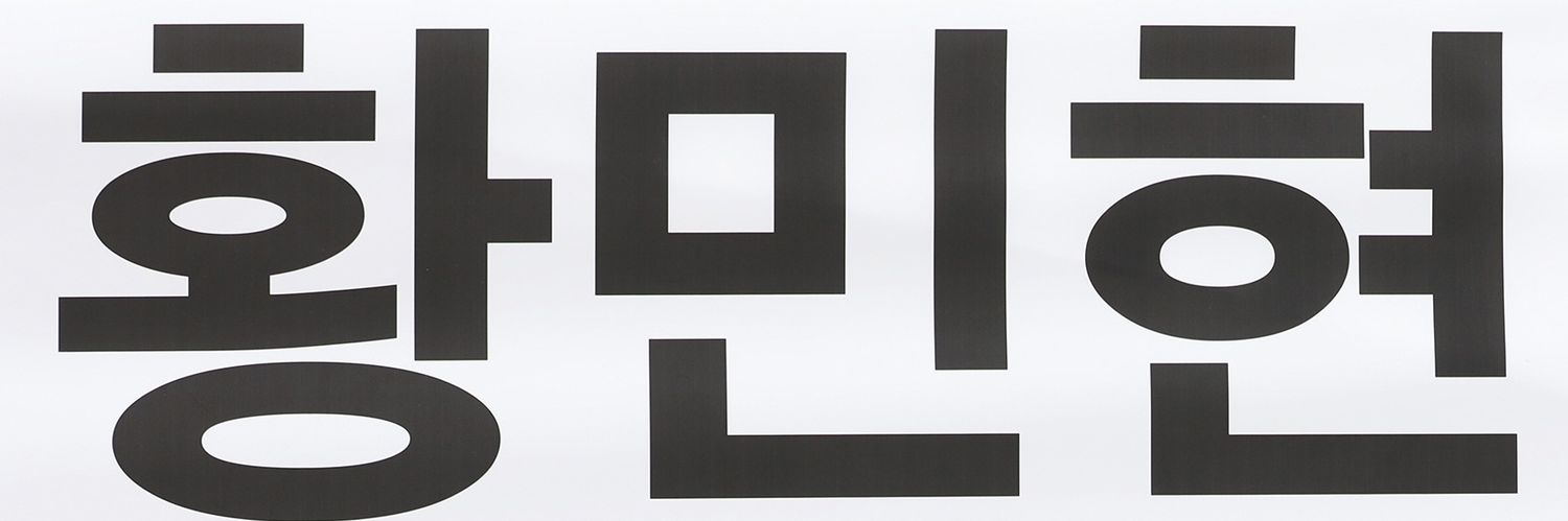 량🍑🧡's banner