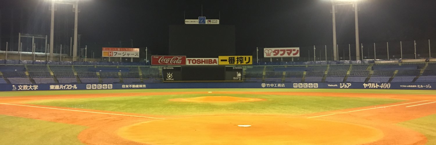つばめンティン-tsubamentien-'s banner
