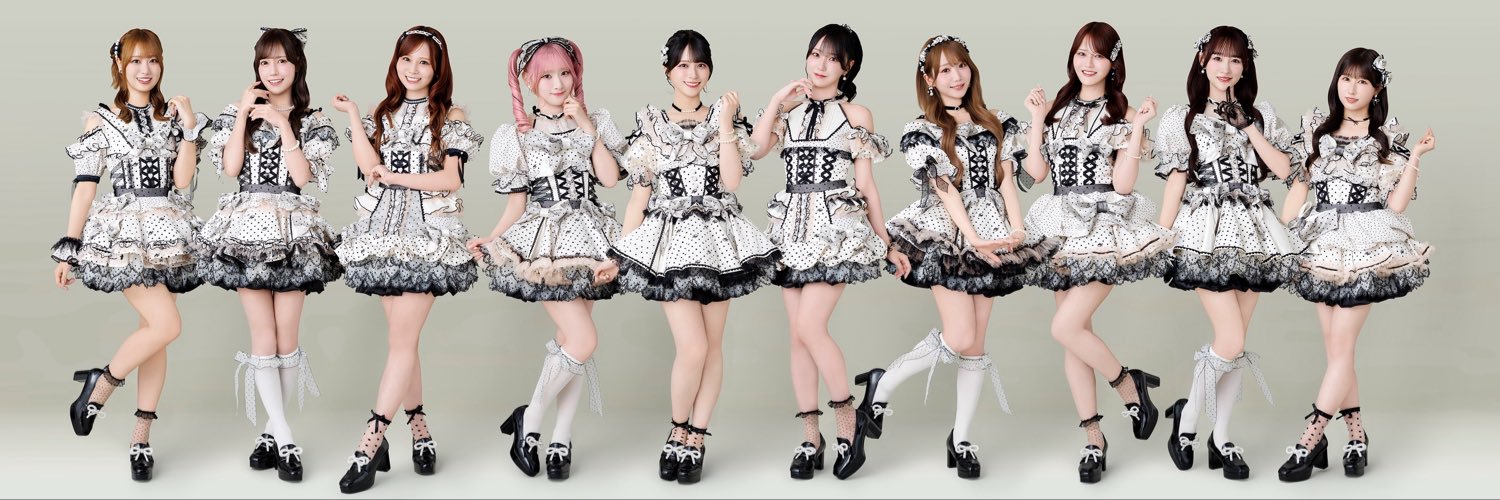 大谷 映美里's banner