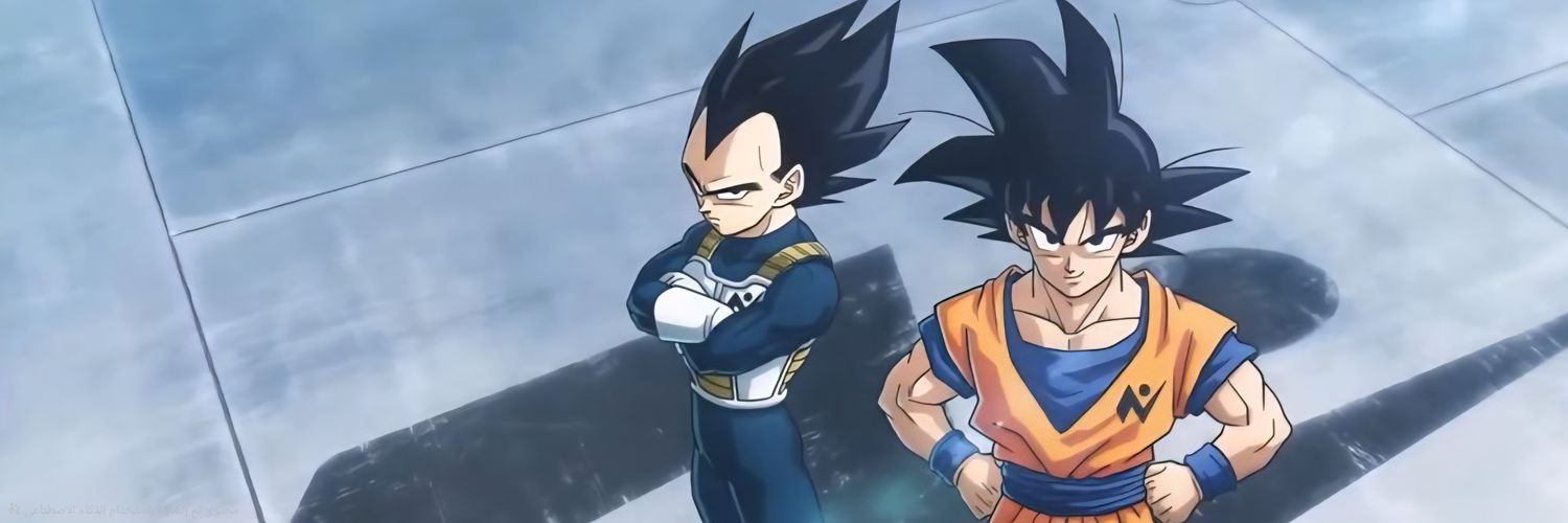 دراغون بول بالعربي's banner
