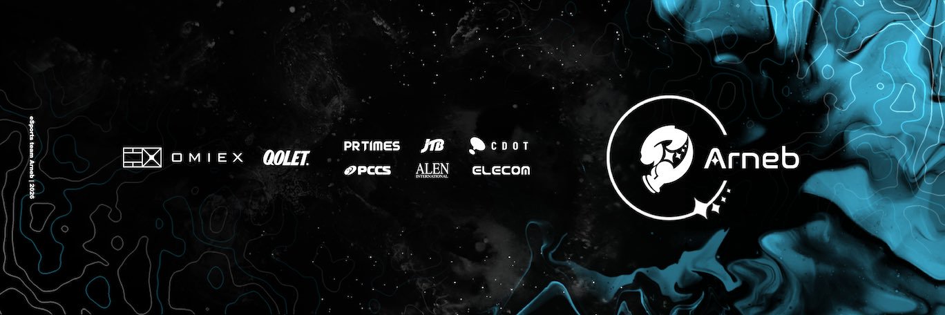 ハナゾノランド's banner