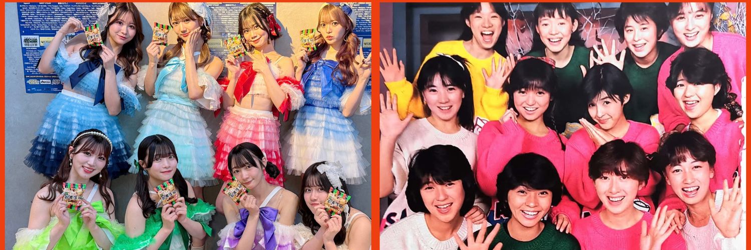 ゆーたん☆'s banner