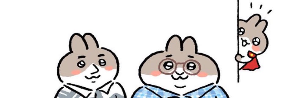ぐんぴぃ (バキ童・春とヒコーキ)'s banner