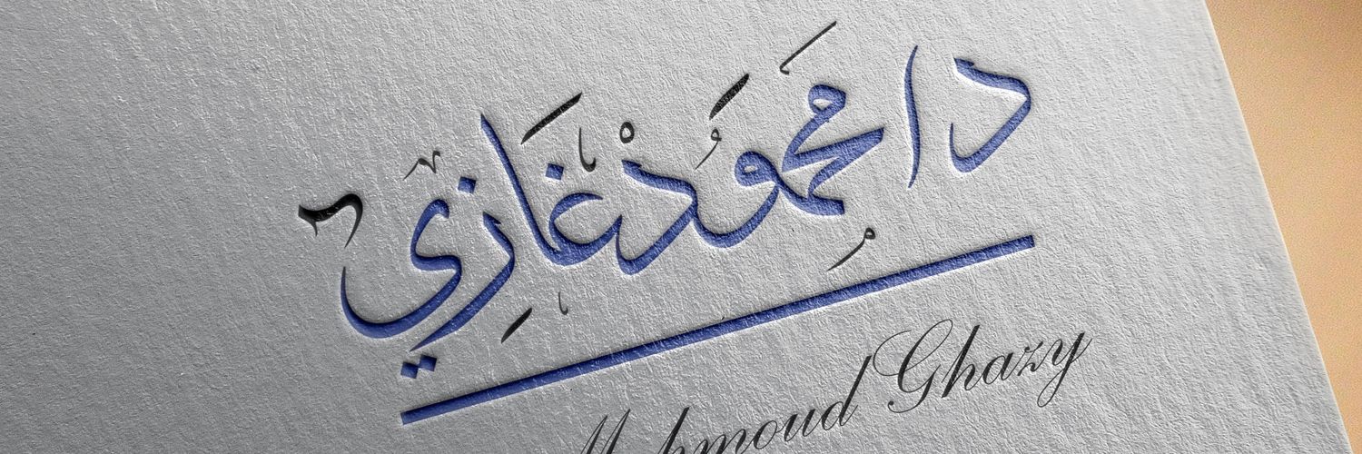 𝙂𝙃𝘼𝙕𝙔's banner