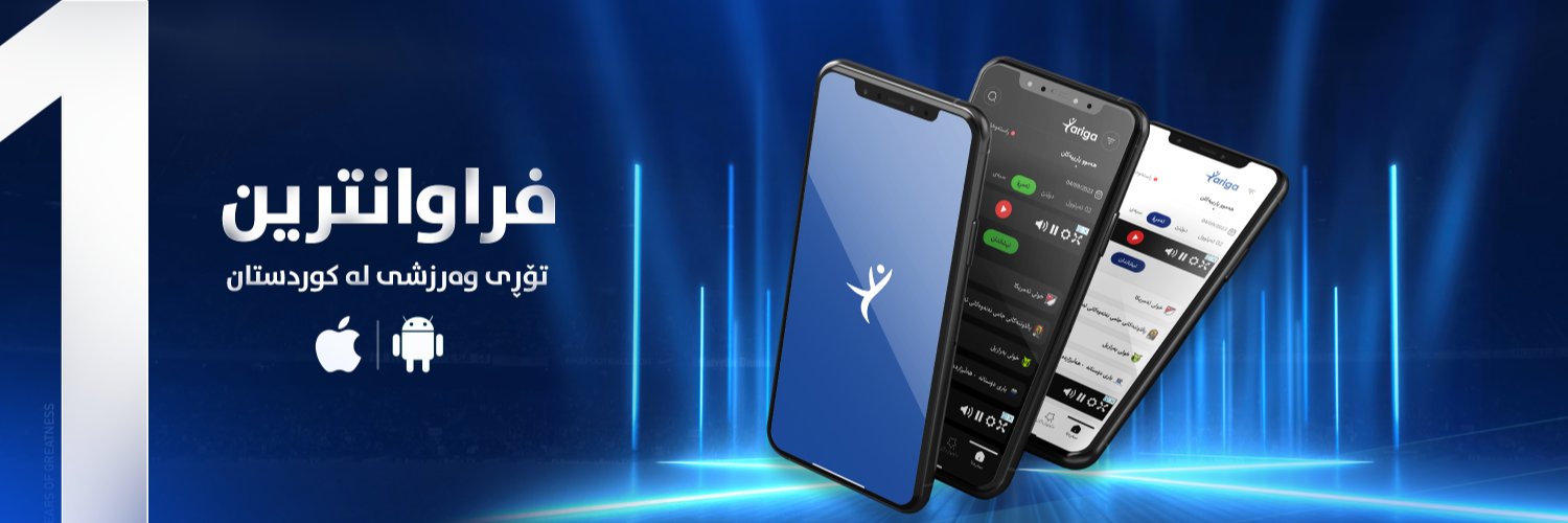 Yariga.Net's banner