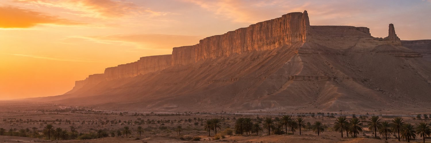 الربع صديق الكل's banner