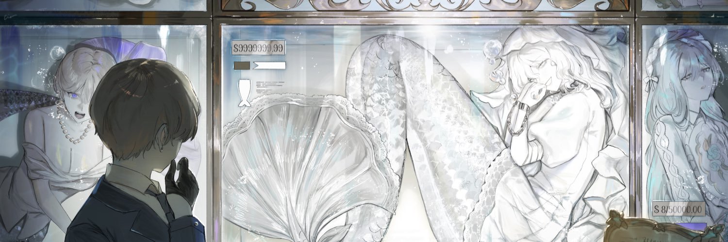 Mei_Mezu's banner