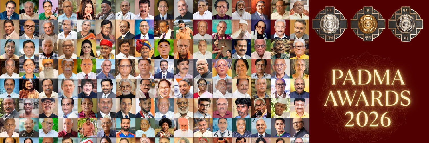 Padma Awards's banner