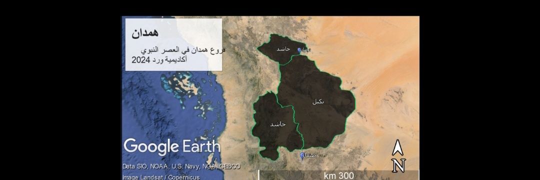 خالد اليزيدي الحجوري's banner