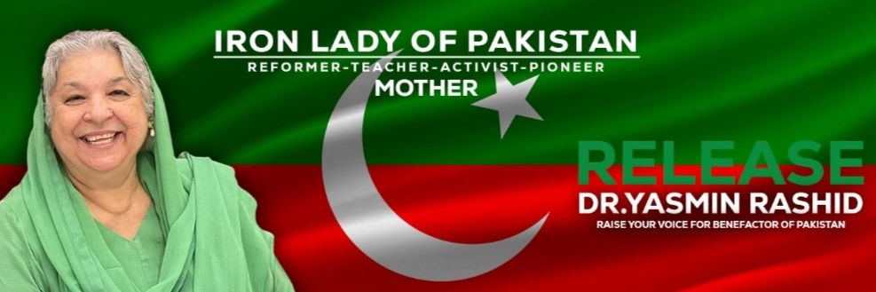 Dr. Yasmin Rashid's banner