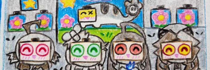 i am ethan 📻's banner