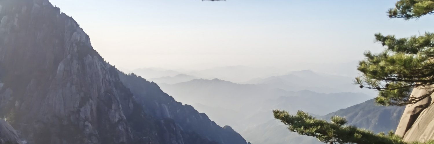 很好吃's banner