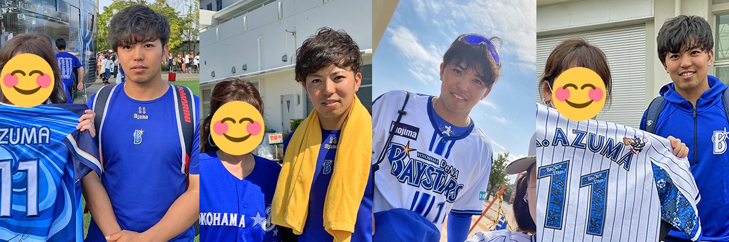 くろ⭐️11東くん皆勤's banner