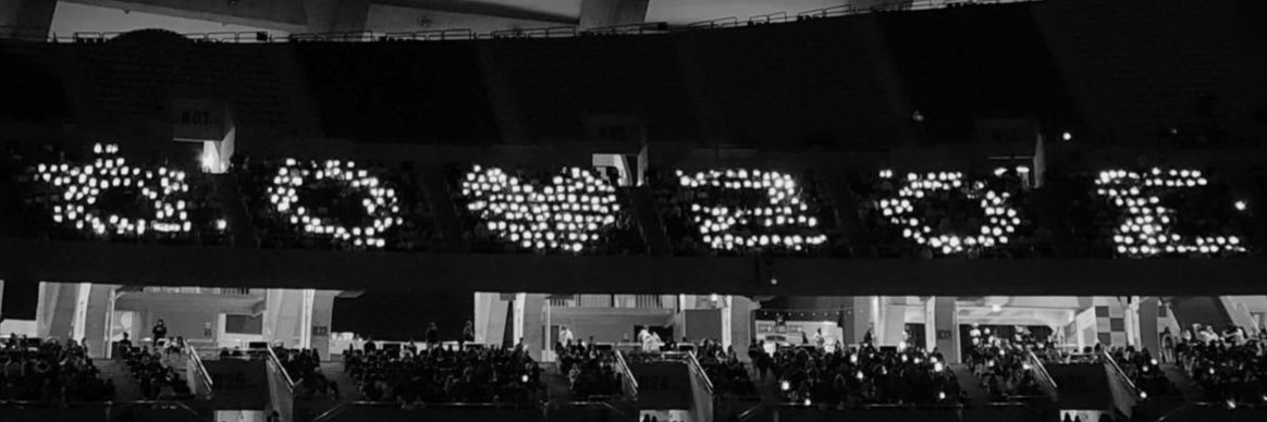 외쳐보자's banner
