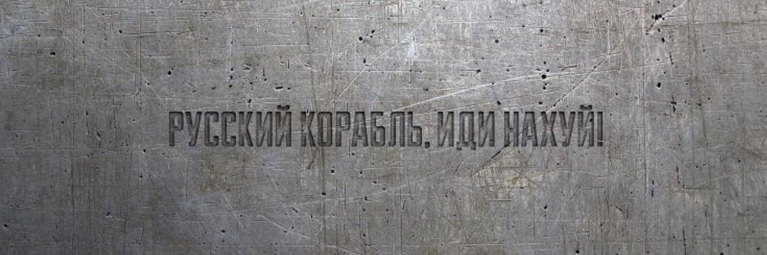 Вестник's banner