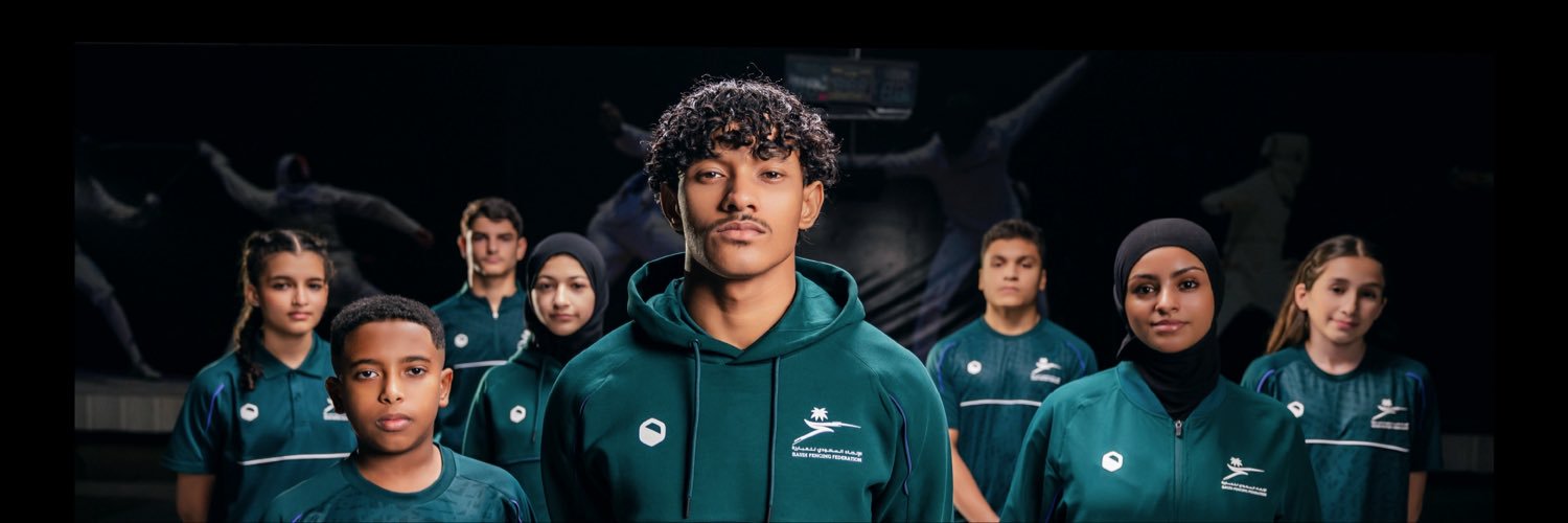الاتحـاد السعـودي للمبـارزة's banner