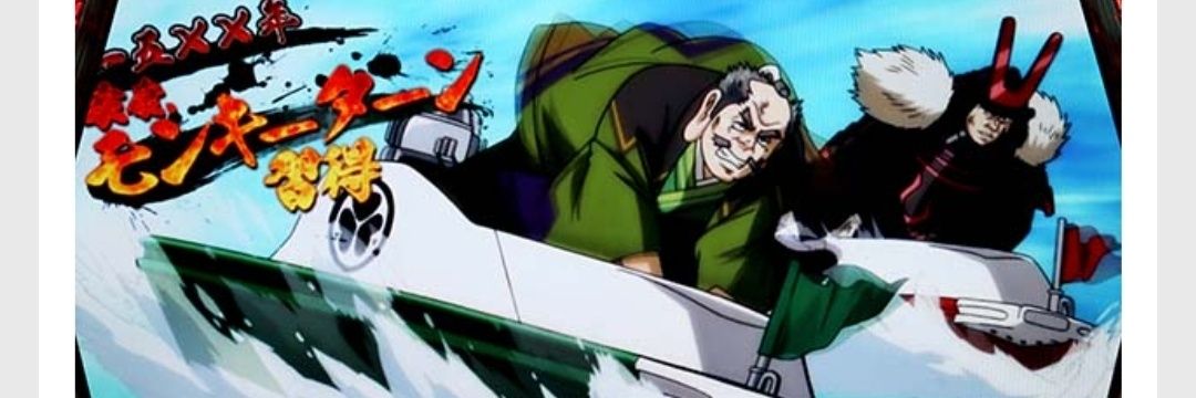 みなもと's banner