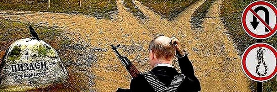 Слава Украине!'s banner