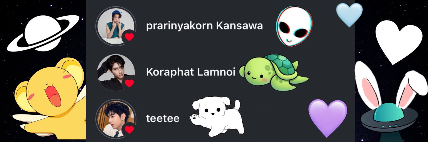 🐰จอยนูน่า🩵조이누나👽🐢🐶🪐🤍's banner