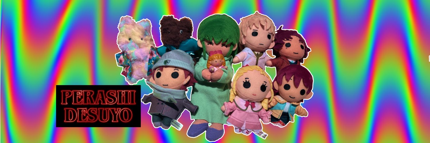 ぺらし🧸's banner