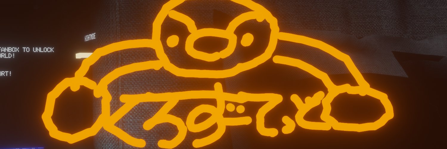kurozooted's banner