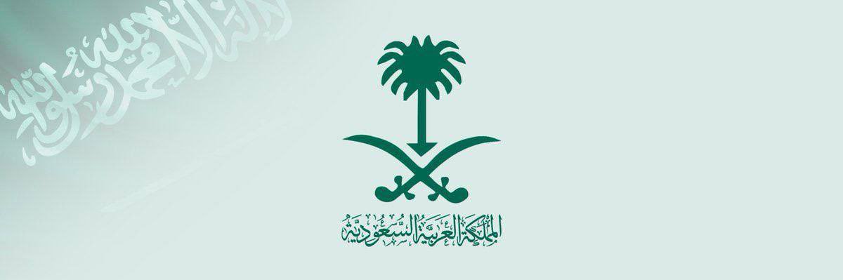 ٰنَـوال بِنت صّالِح's banner