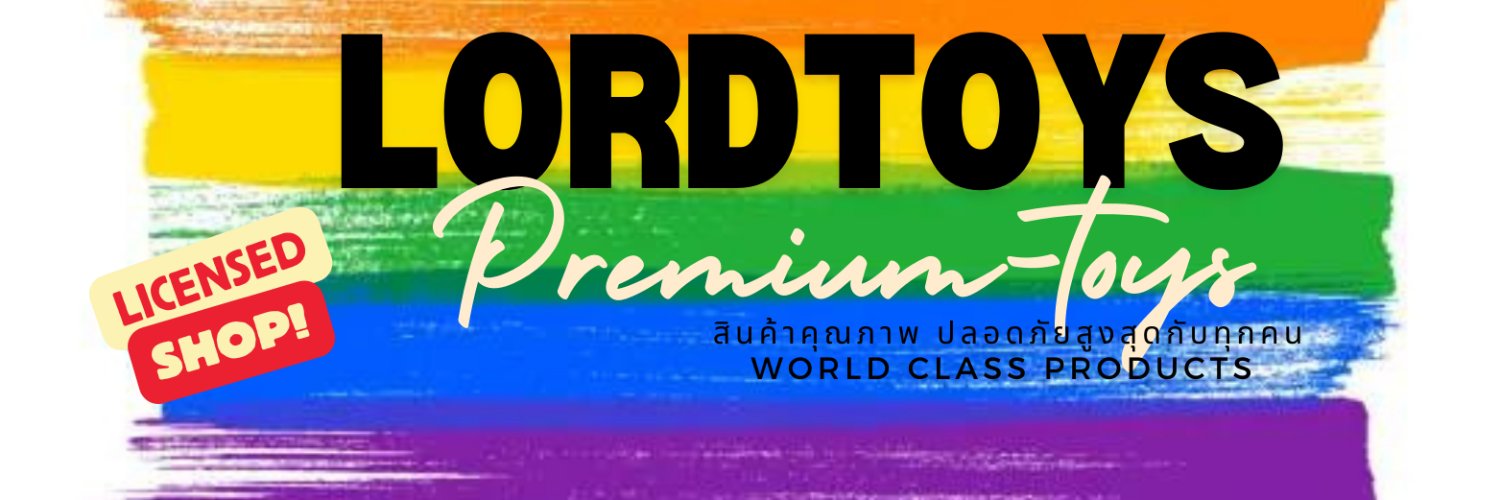 LordToyS-TH ขั้นสุดของ sextech provider ✨️♥️🏳️‍🌈's banner