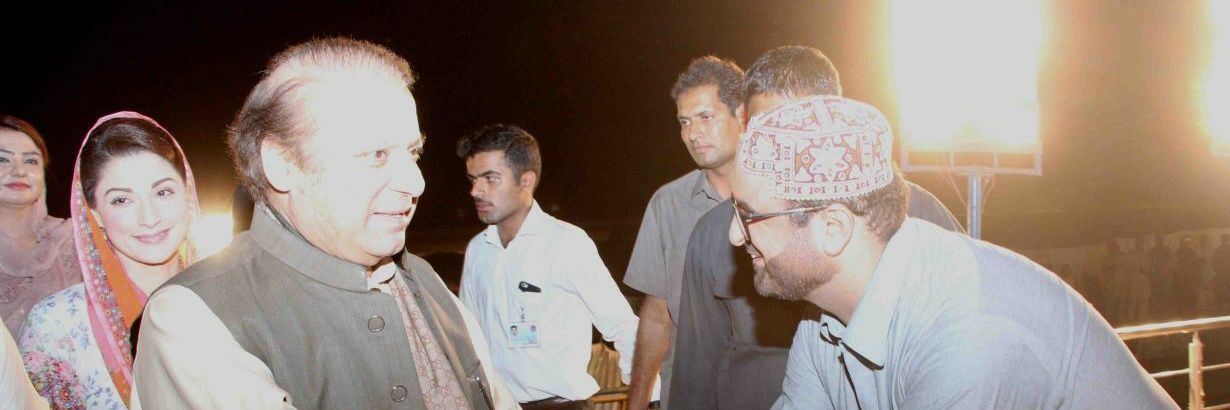 Safdar Leghari's banner