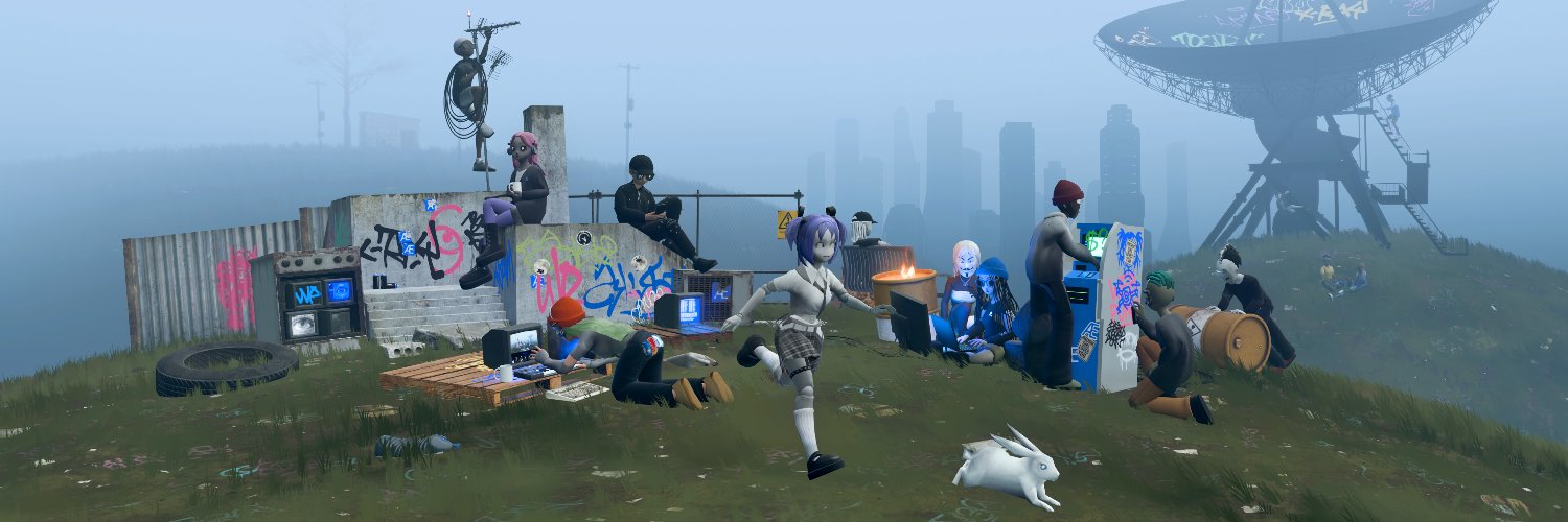 Æ's banner