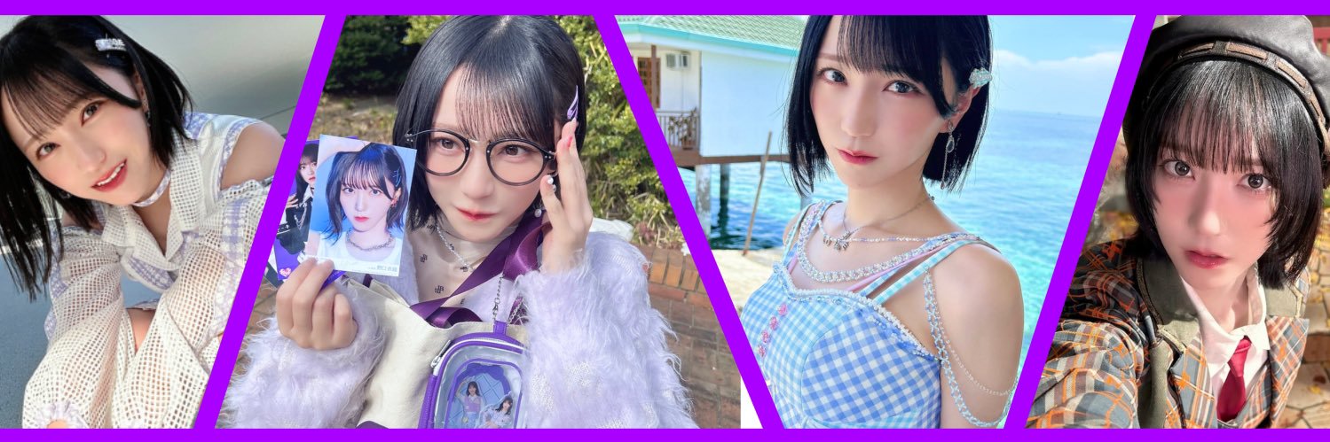 りおん❄️'s banner