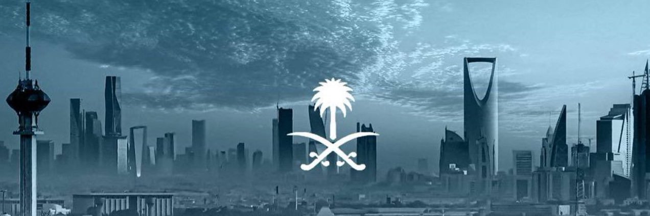 حمد بن نايف الطاسان 🇸🇦's banner