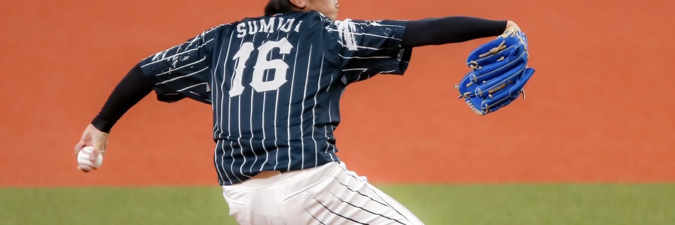 隅田 知一郎/Sumida Chihiro's banner