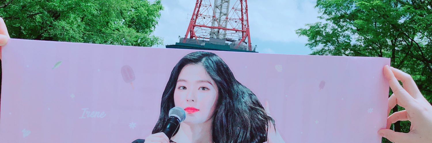 Golden Slumber's banner