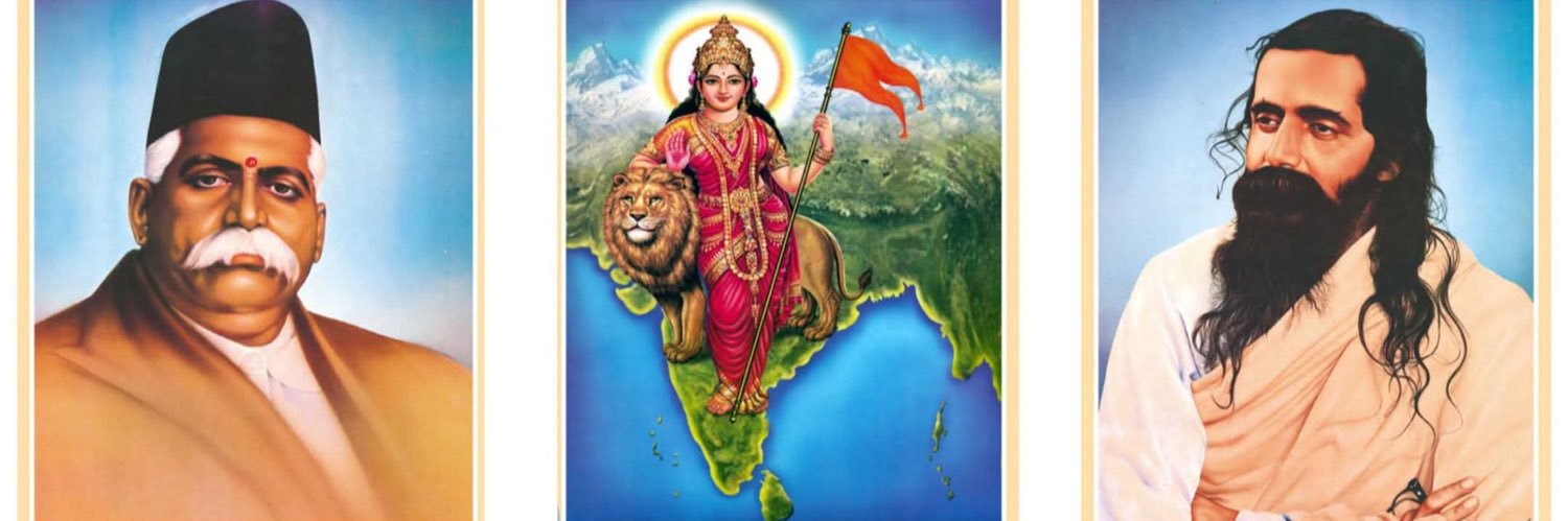 लक्ष्मण भाटी 🇮🇳's banner