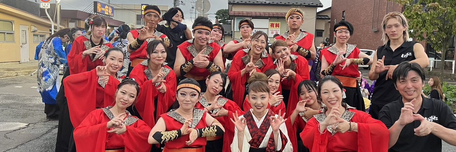 幻夢伝's banner