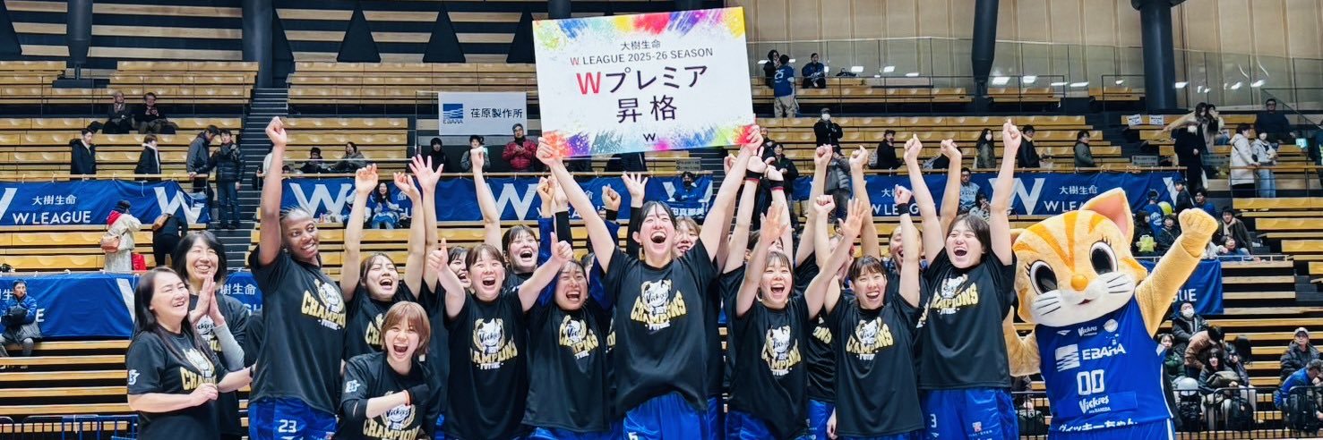 津村 ゆり子's banner