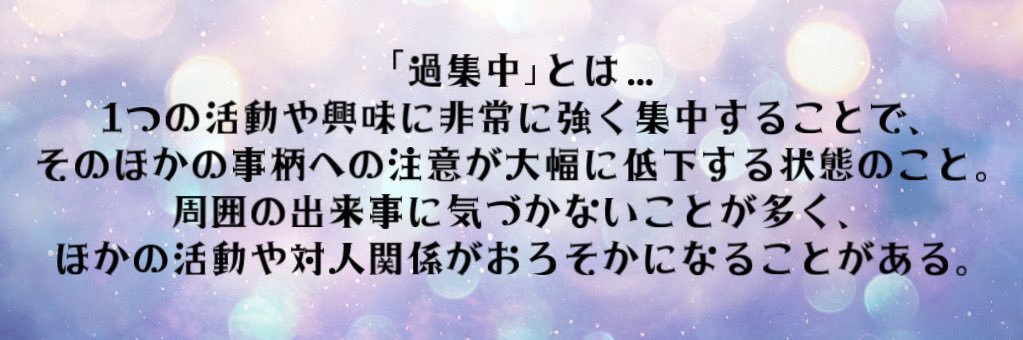 𝐘𝐮𝐮𓂃𓈒𓏸's banner