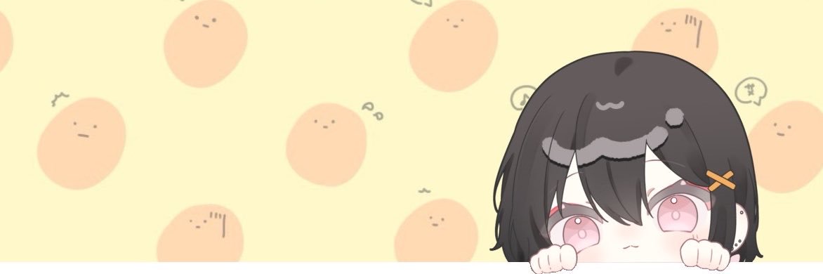 艾（ヨモギ）'s banner