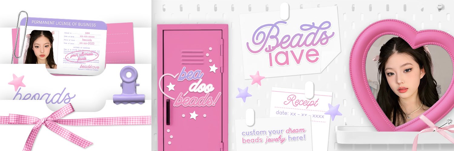 S e a ୨ৎ's banner