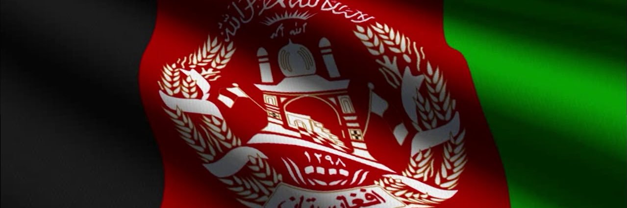 Laleh Osmany, لاله 🇦🇫's banner