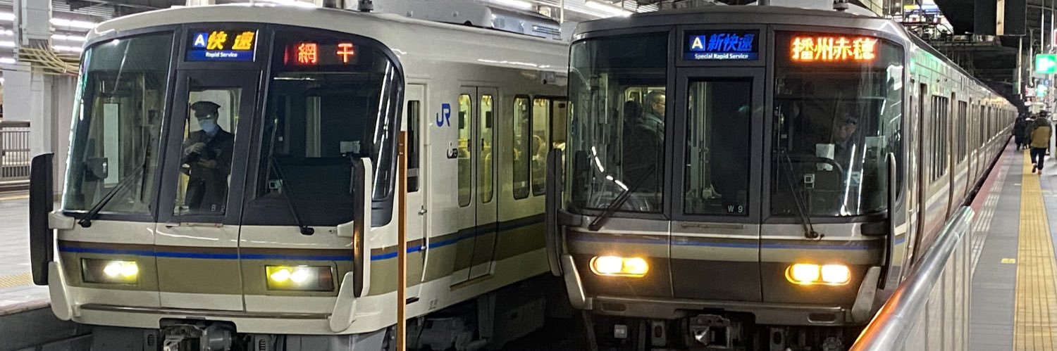 しりにに's banner